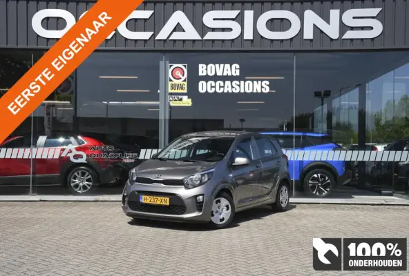 1.0 MPi ComfortPlusLine 1 EIGENAAR/ APPLE CARPLAY