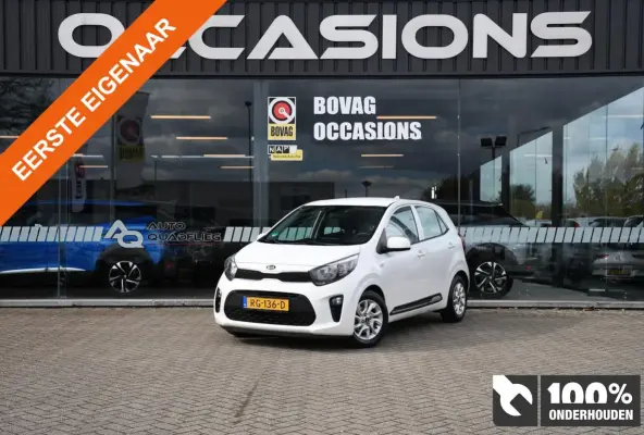 1.0 CVVT Navigator 1 EIGENAAR/ APPLE CARPLAY