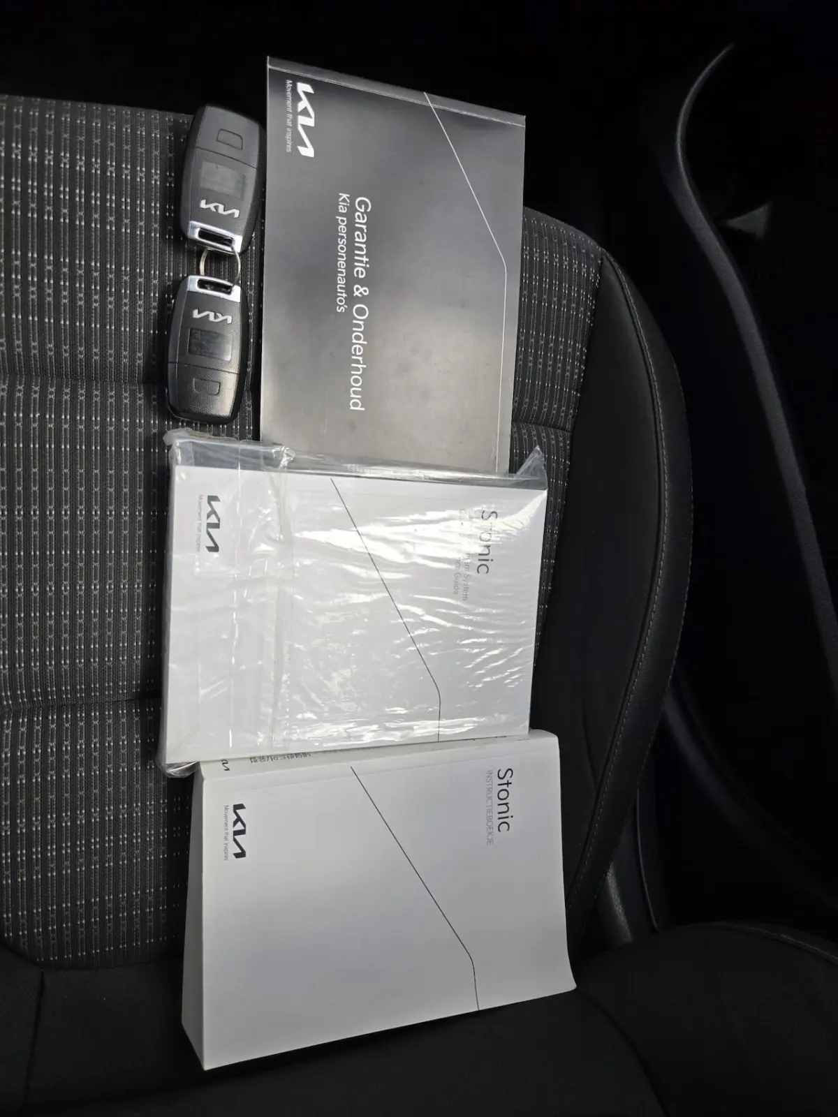 1.0 T-GDi MHEV DynamicLine NL-AUTO | CARPLAY | ANDROID AUTO | CAMERA