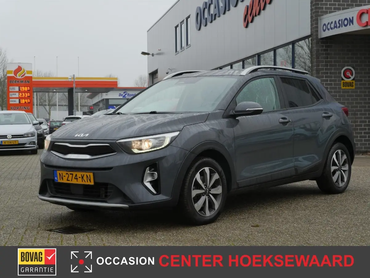 1.0 T-GDi 100pk DynamicPlusLine | Carplay | Privacy | DAB+ | LM velgen 16" |