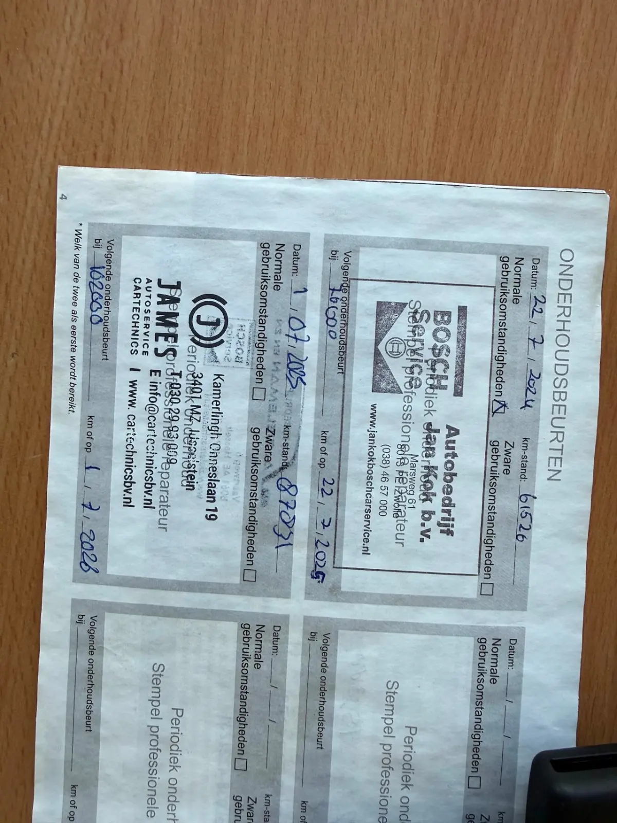 1.0 e-VTi Active / 1E EIGENAAR / AIRCO / NL-AUTO / ELEK. PAKKET / ZUINIG
