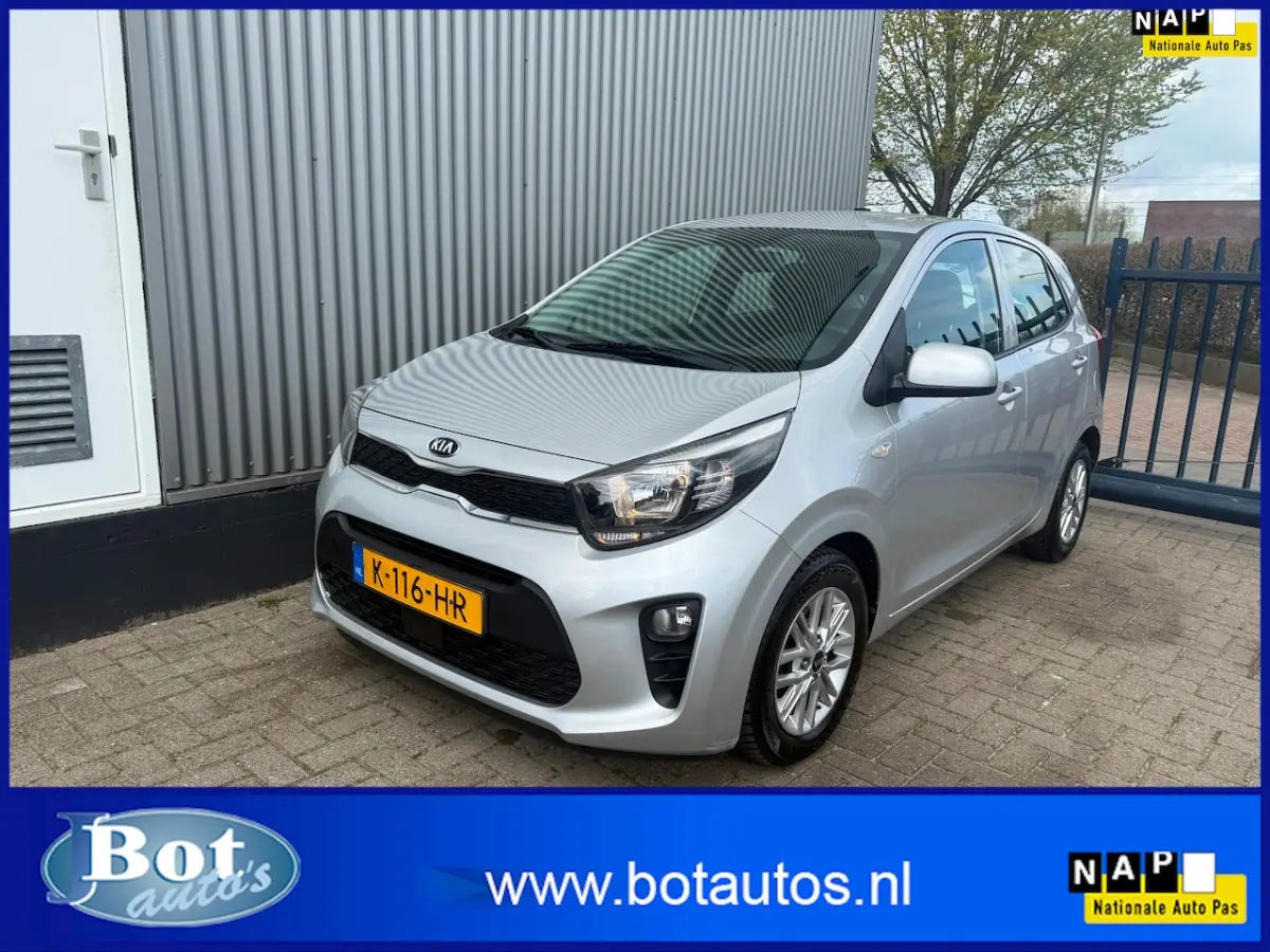 1.0 DPi DynamicLine / APPLE CARPLAY / 1E EIGENAAR / NAVIGATIE / ACHTERUITRIJCAMERA / CRUIS
