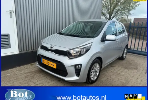 1.0 DPi DynamicLine / APPLE CARPLAY / 1E EIGENAAR / NAVIGATIE / ACHTERUITRIJCAMERA / CRUIS