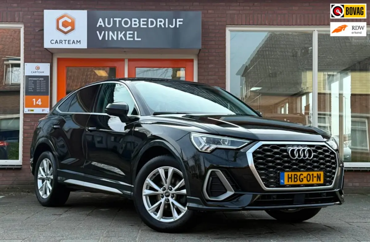 35 TFSI S Edition *Trekhaak*Carplay*stoel/stuurverwarming*alcantara