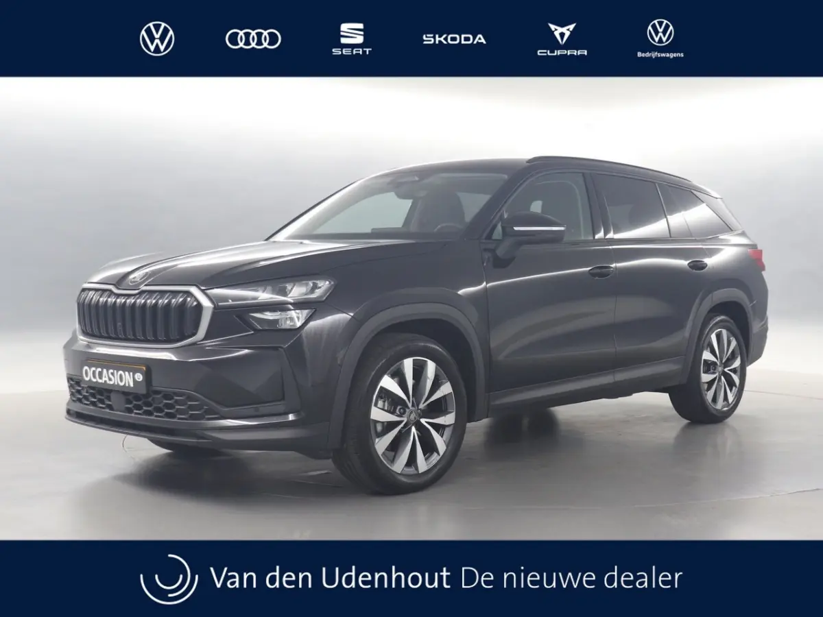 1.5 TSI 150pk MHEV Business Ed. 7p. DSG / Navigatie / Stoelverw. / Camera / Trekhaak wegkl