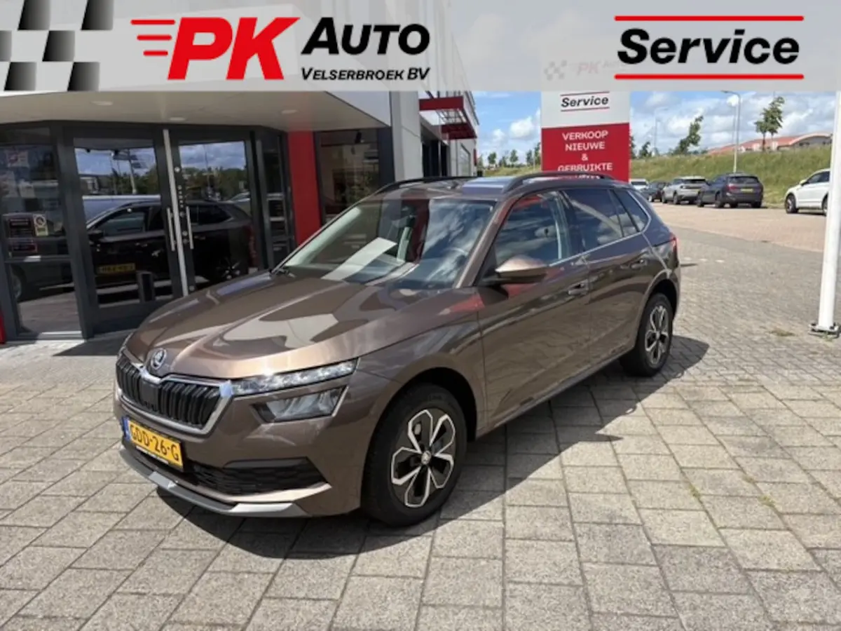 1.5 TSI ACT Business Edition | Navi | Cruise | 82.474 km Dealeronderhouden
