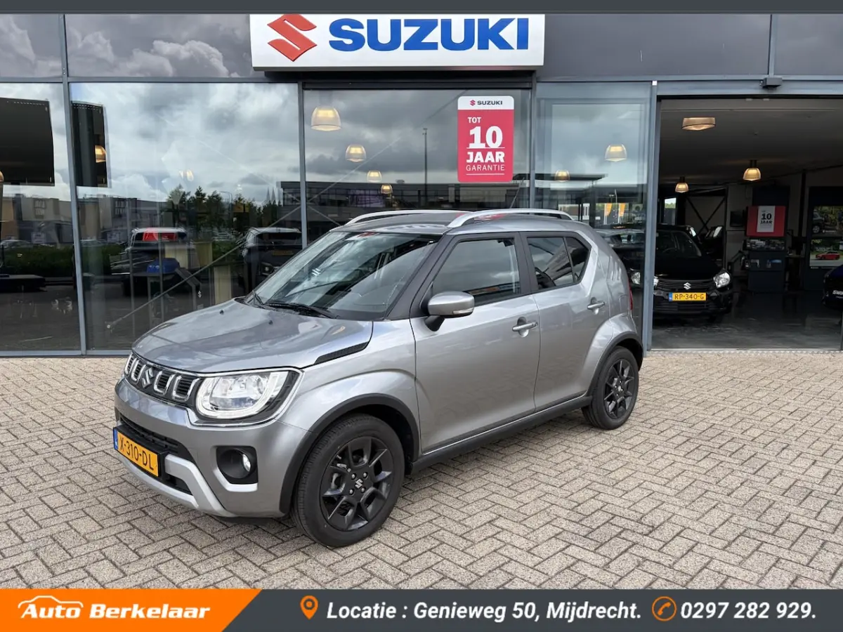 1.2 Smart Hybrid Style