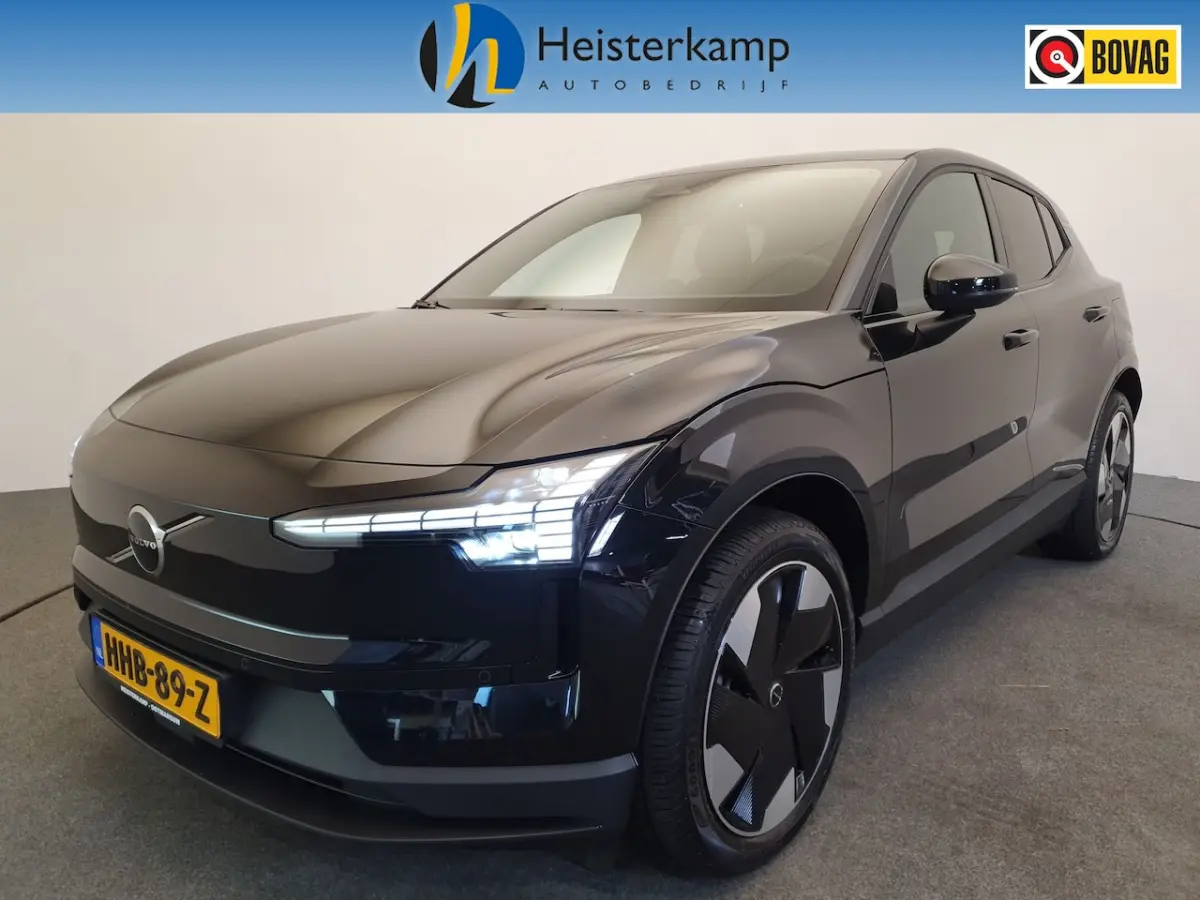 Single Motor Extended Range Plus 69 kWh Trekhaak, Harman Kardon