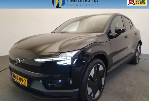 Single Motor Extended Range Plus 69 kWh Trekhaak, Harman Kardon
