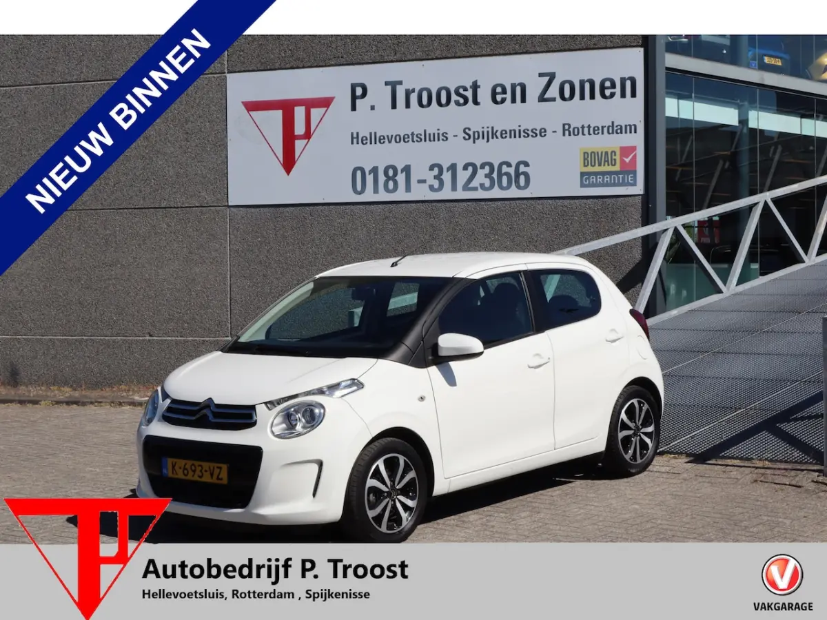 1.0 VTi Shine Dealeronderhouden Achteruitrijcamera/Bluetooth/Airco/Elektrische ramen