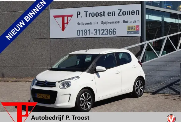 1.0 VTi Shine Dealeronderhouden Achteruitrijcamera/Bluetooth/Airco/Elektrische ramen