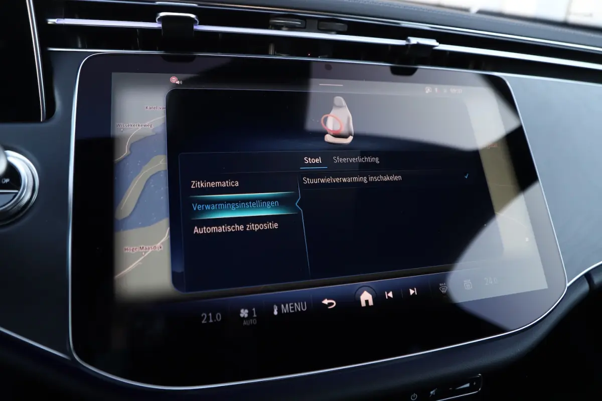 300e AMG | 313PK | Keyless-go | Sfeerverlichting | Stoelkoeling | Distronic | Digital-ligh