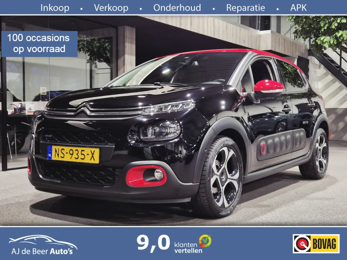 1.2 110pk Shine Navigatie| Camera | Clima | Dodehoek | DAB