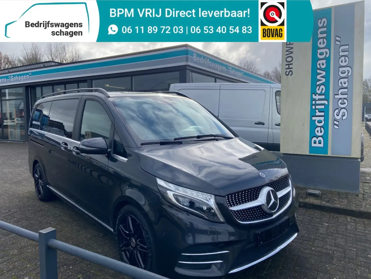 300d Lang DC Avantgarde | AMG edition | Distronic | 360Â° Camera