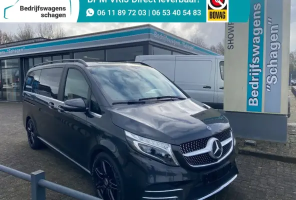300d Lang DC Avantgarde | AMG edition | Distronic | 360Â° Camera