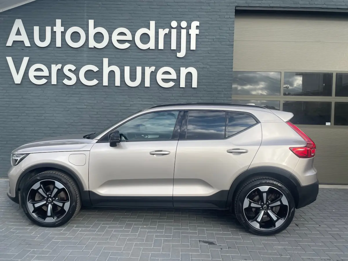 1.5 T4 Plug-in hybrid Plus dark pano stoelverwarming 20 inch