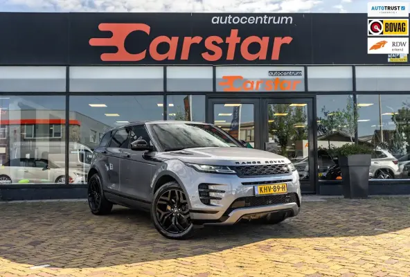 1.5 P300e AWD R-Dynamic HSE