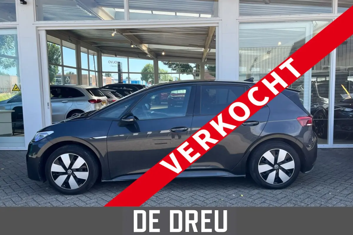 Pure 45 kWh *BINNENKORT VERWACHT* | TREKHAAK | ADAPTIVE | AMBIANCE | NL-AUTO |