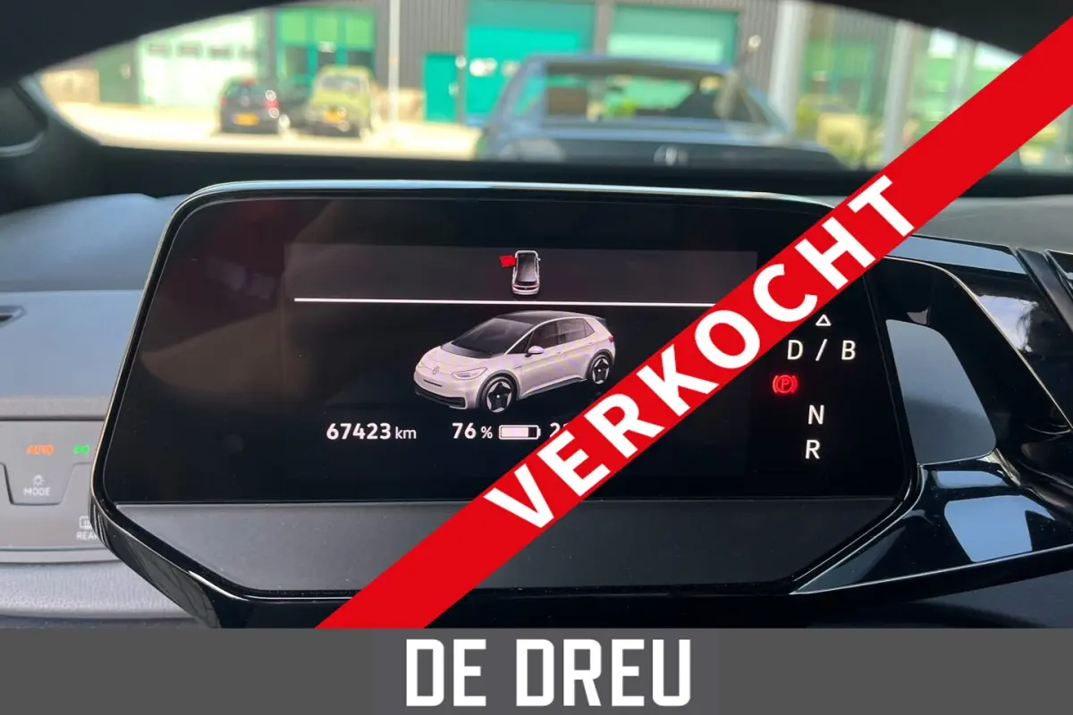 Pure 45 kWh *BINNENKORT VERWACHT* | TREKHAAK | ADAPTIVE | AMBIANCE | NL-AUTO |