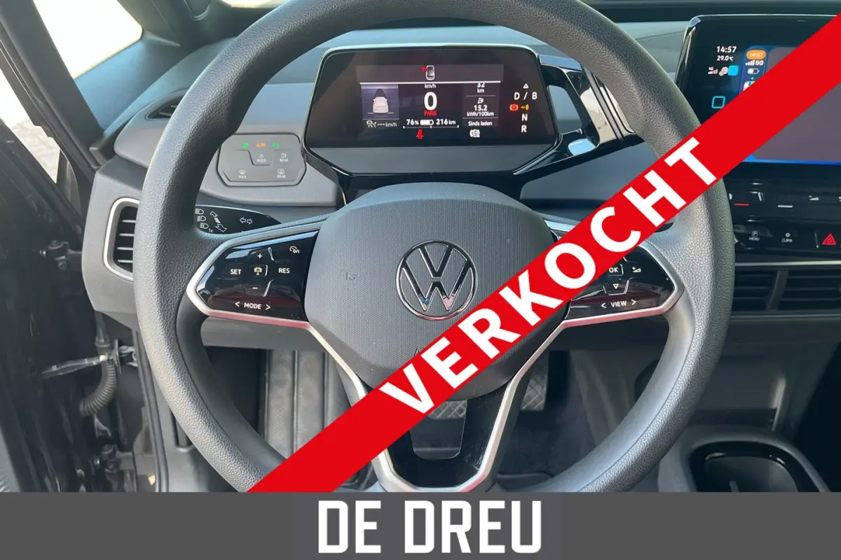 Pure 45 kWh *BINNENKORT VERWACHT* | TREKHAAK | ADAPTIVE | AMBIANCE | NL-AUTO |