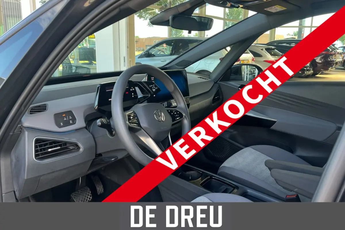 Pure 45 kWh *BINNENKORT VERWACHT* | TREKHAAK | ADAPTIVE | AMBIANCE | NL-AUTO |