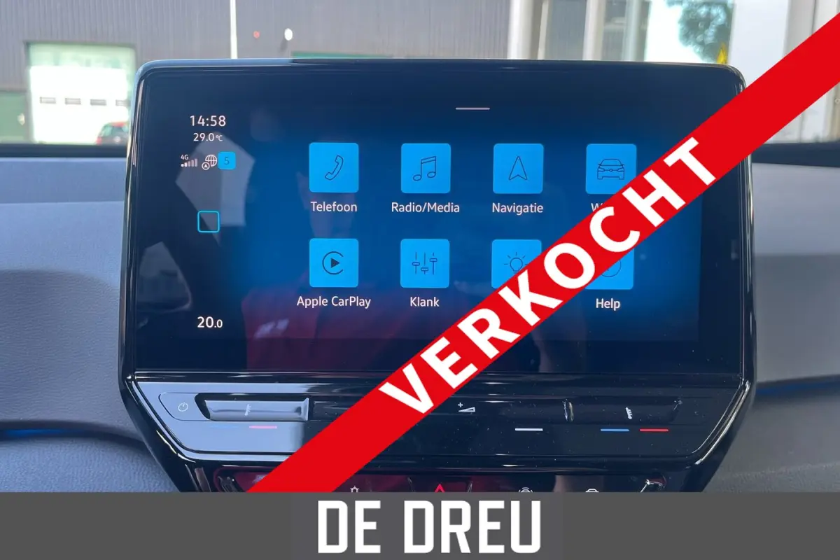 Pure 45 kWh *BINNENKORT VERWACHT* | TREKHAAK | ADAPTIVE | AMBIANCE | NL-AUTO |