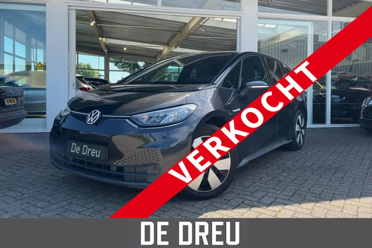 Pure 45 kWh *BINNENKORT VERWACHT* | TREKHAAK | ADAPTIVE | AMBIANCE | NL-AUTO |