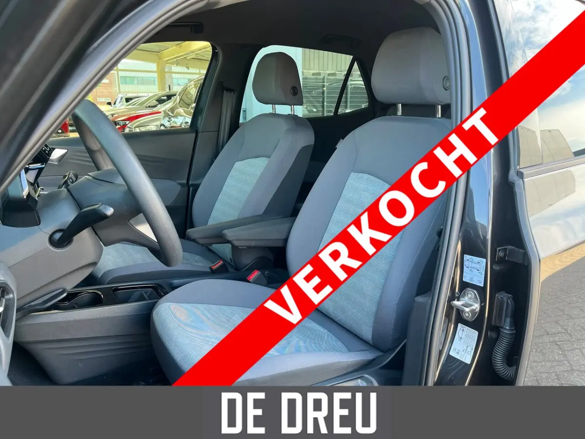 Pure 45 kWh *BINNENKORT VERWACHT* | TREKHAAK | ADAPTIVE | AMBIANCE | NL-AUTO |