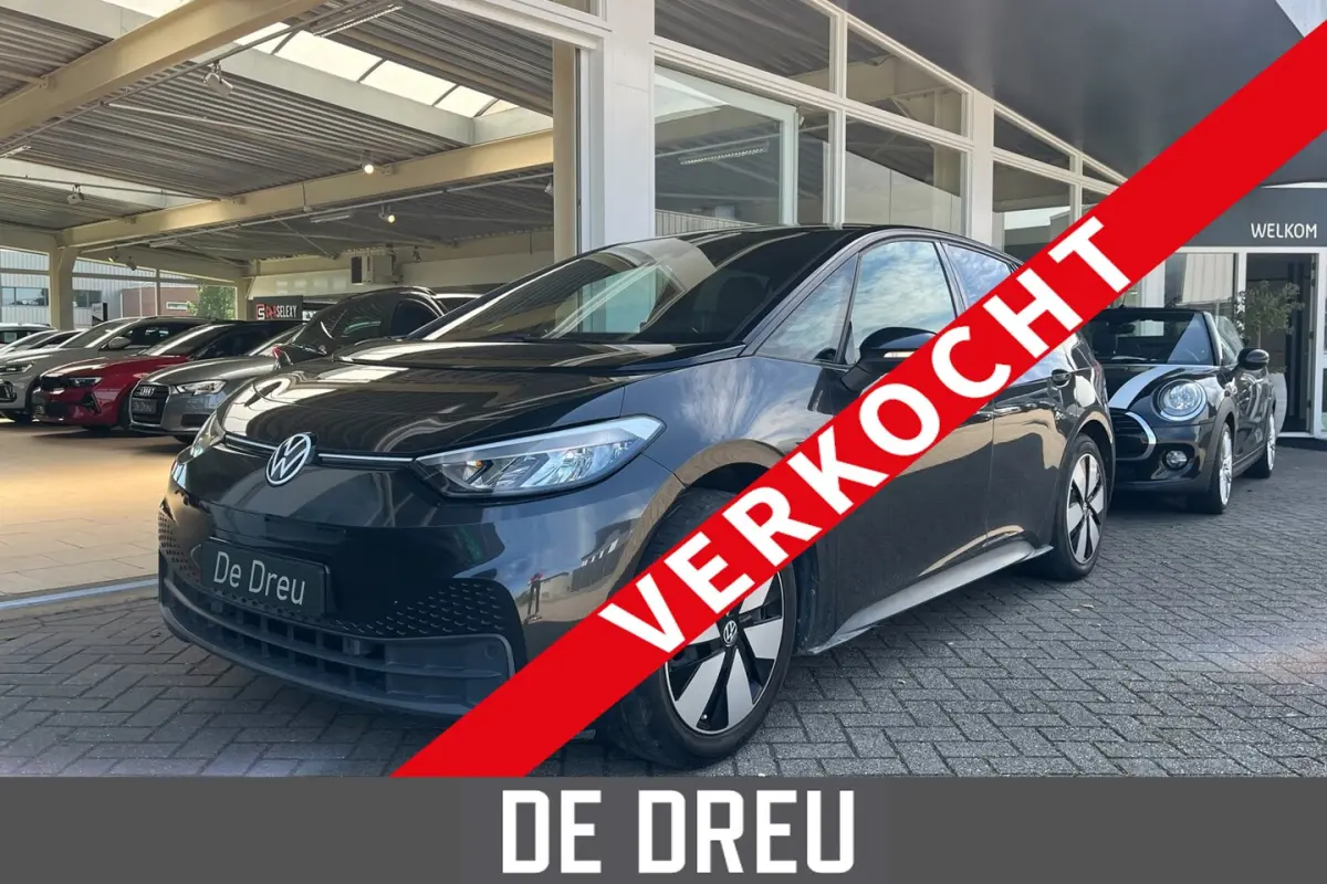 Pure 45 kWh *BINNENKORT VERWACHT* | TREKHAAK | ADAPTIVE | AMBIANCE | NL-AUTO |