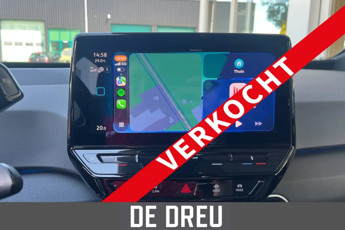 Pure 45 kWh *BINNENKORT VERWACHT* | TREKHAAK | ADAPTIVE | AMBIANCE | NL-AUTO |