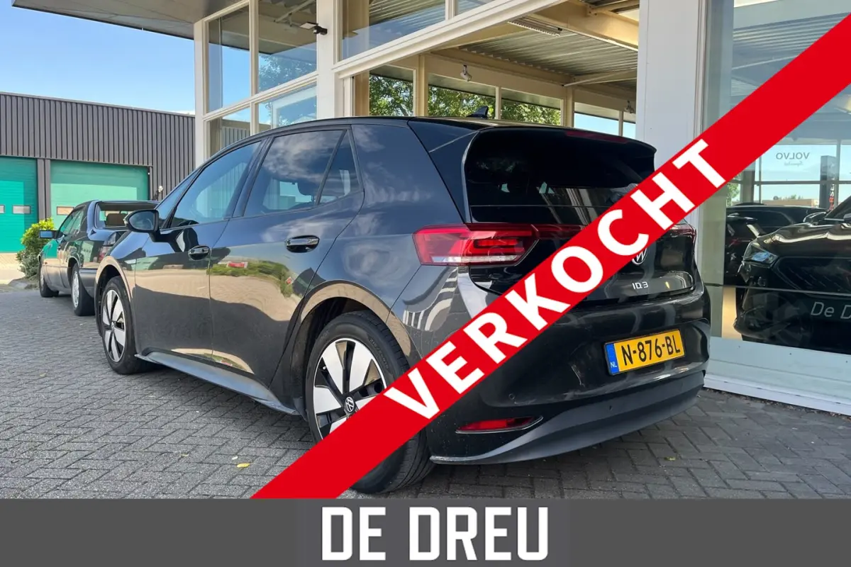 Pure 45 kWh *BINNENKORT VERWACHT* | TREKHAAK | ADAPTIVE | AMBIANCE | NL-AUTO |