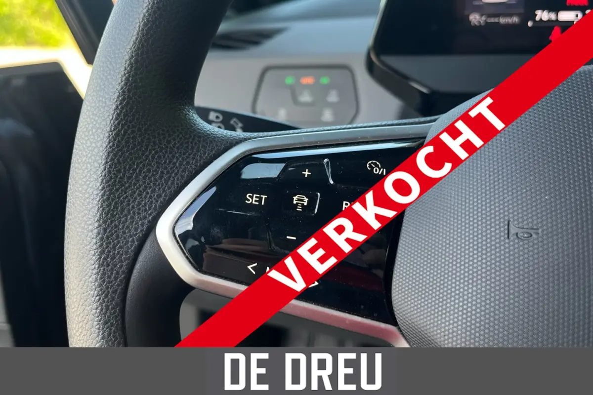 Pure 45 kWh *BINNENKORT VERWACHT* | TREKHAAK | ADAPTIVE | AMBIANCE | NL-AUTO |