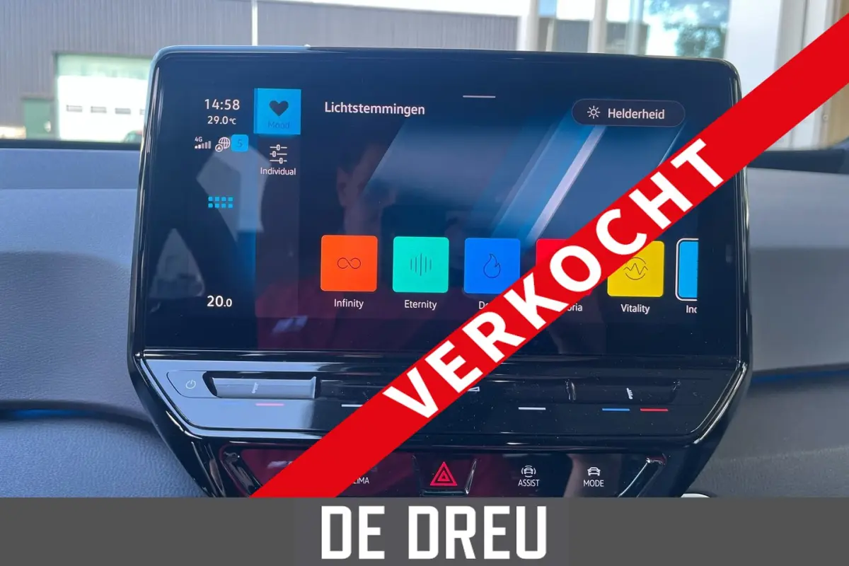 Pure 45 kWh *BINNENKORT VERWACHT* | TREKHAAK | ADAPTIVE | AMBIANCE | NL-AUTO |