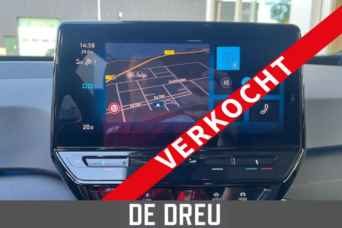 Pure 45 kWh *BINNENKORT VERWACHT* | TREKHAAK | ADAPTIVE | AMBIANCE | NL-AUTO |