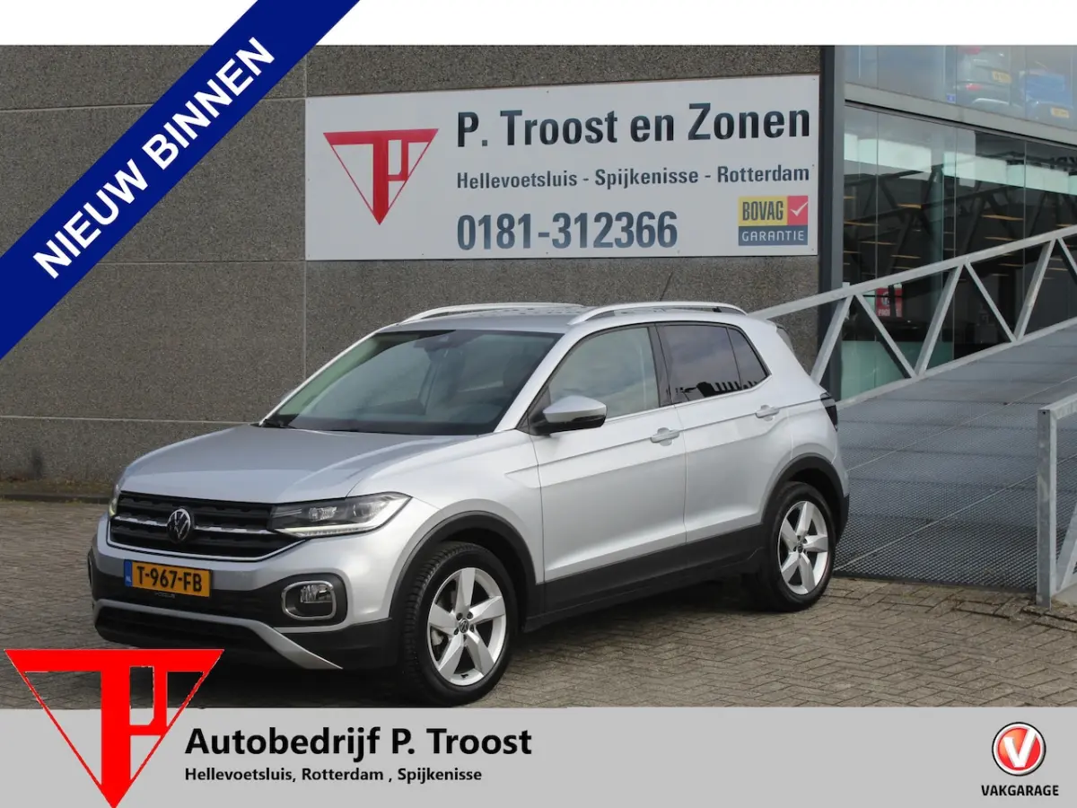 1.5 TSI Style Stoelverwarming/Achteruitrijcamera/Adaptive cruise control/Lane assist/Apple