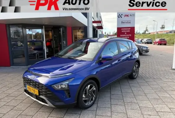 1.0 T-GDI Premium | Navi | Cruise | Camera | 48.477 km Dealeronderhouden