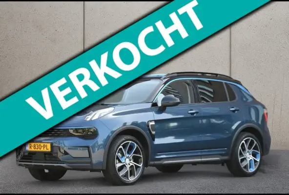 1.5 Plug-in Hybrid | Panoramadak | 360 Camera | Trekhaak