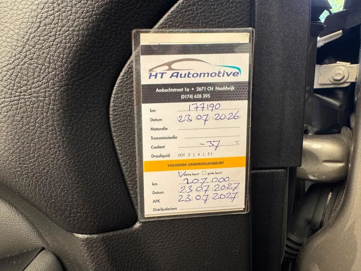 1.5 Titanium / 7zits / 1e.eigenaar / leder / airco / cruise.control / navi / elek.pakket /