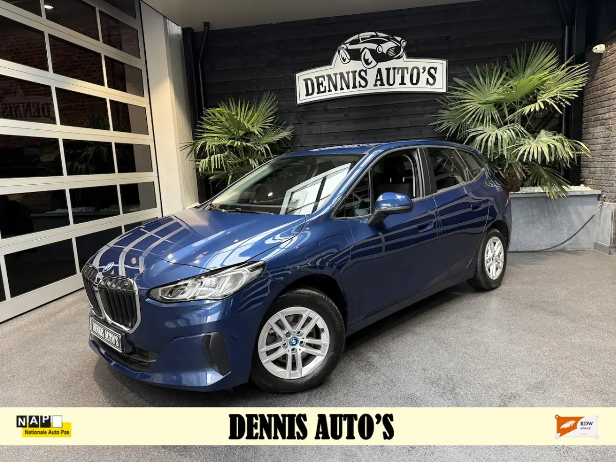 225e xDrive