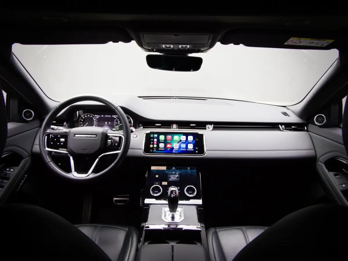 1.5 P300e AWD R-Dynamic HSE (PANO, ADAPTIVE CRUISE, MERIDIAN-AUDIO, DODEHOEKDETECTOR, APPL