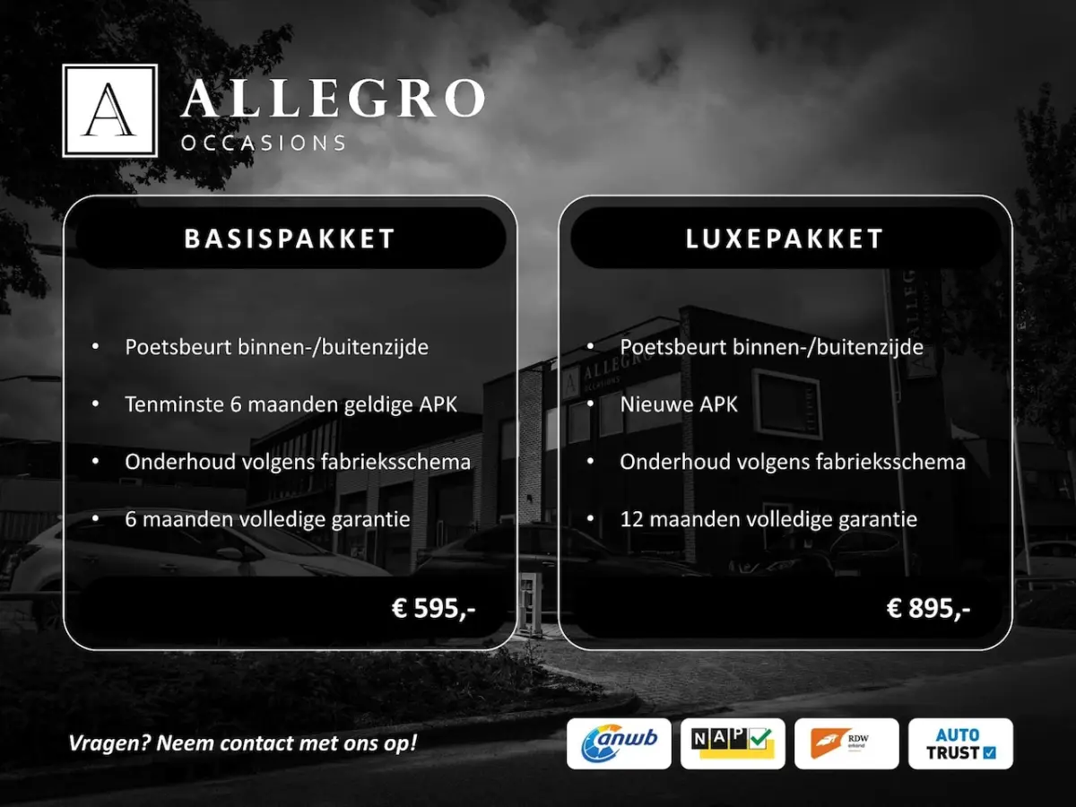 1.1 Trend (APPLE CARPLAY / ANDROID AUTO, NAVIGATIESYSTEEM, CRUISE CONTROL, BLUETOOTH, MULT