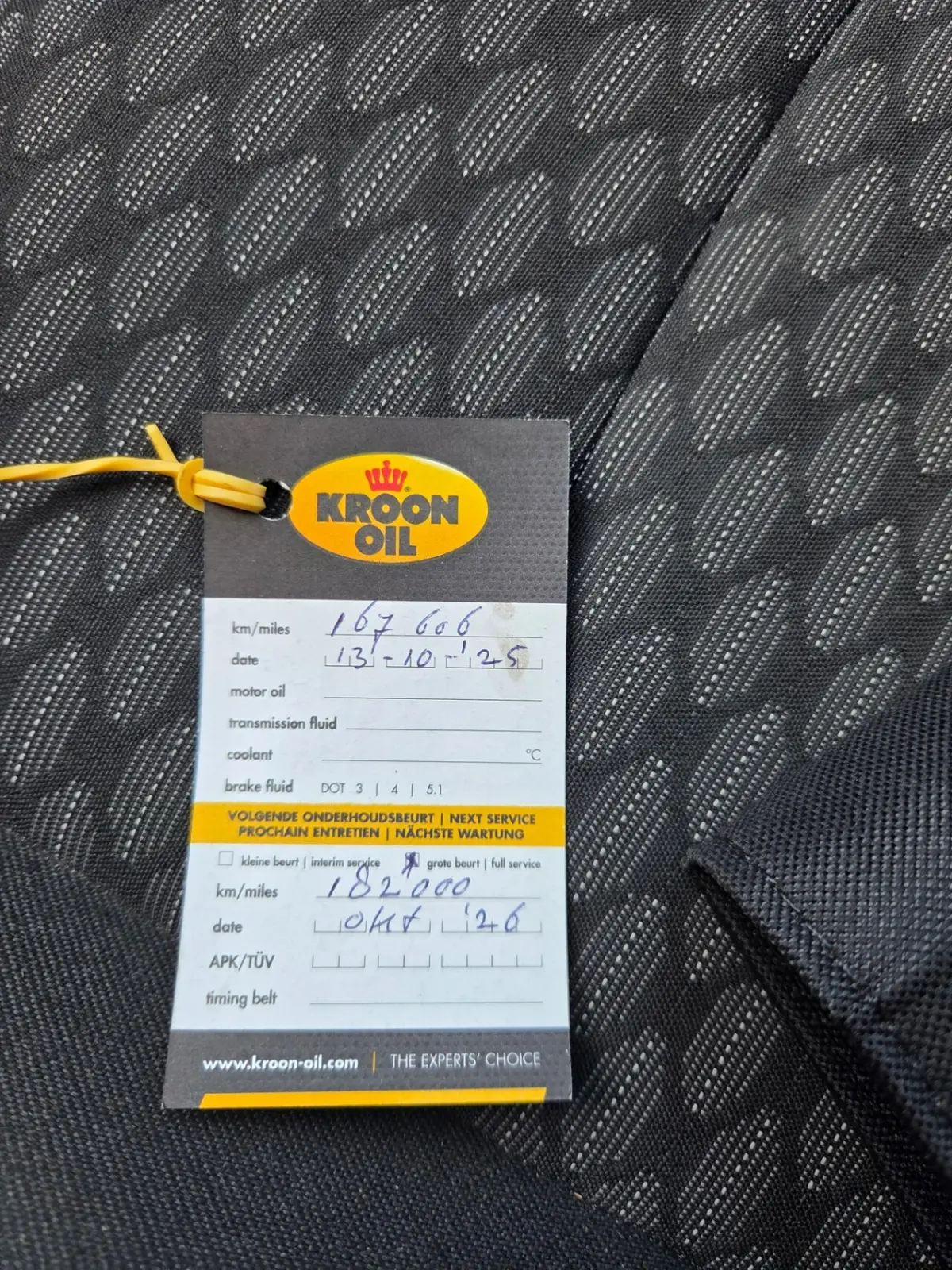 1.0 Online Edition | Autom | Trekhaak | Airco | Cruise |