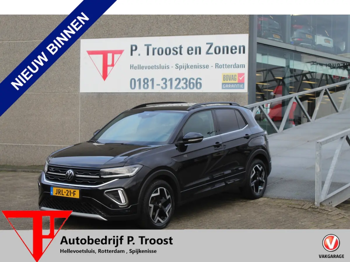 1.5 TSI R-Line DSG/IQ Light/Navigatie/Virtual cockpit/Adaptive cruise control/Achteruitrij