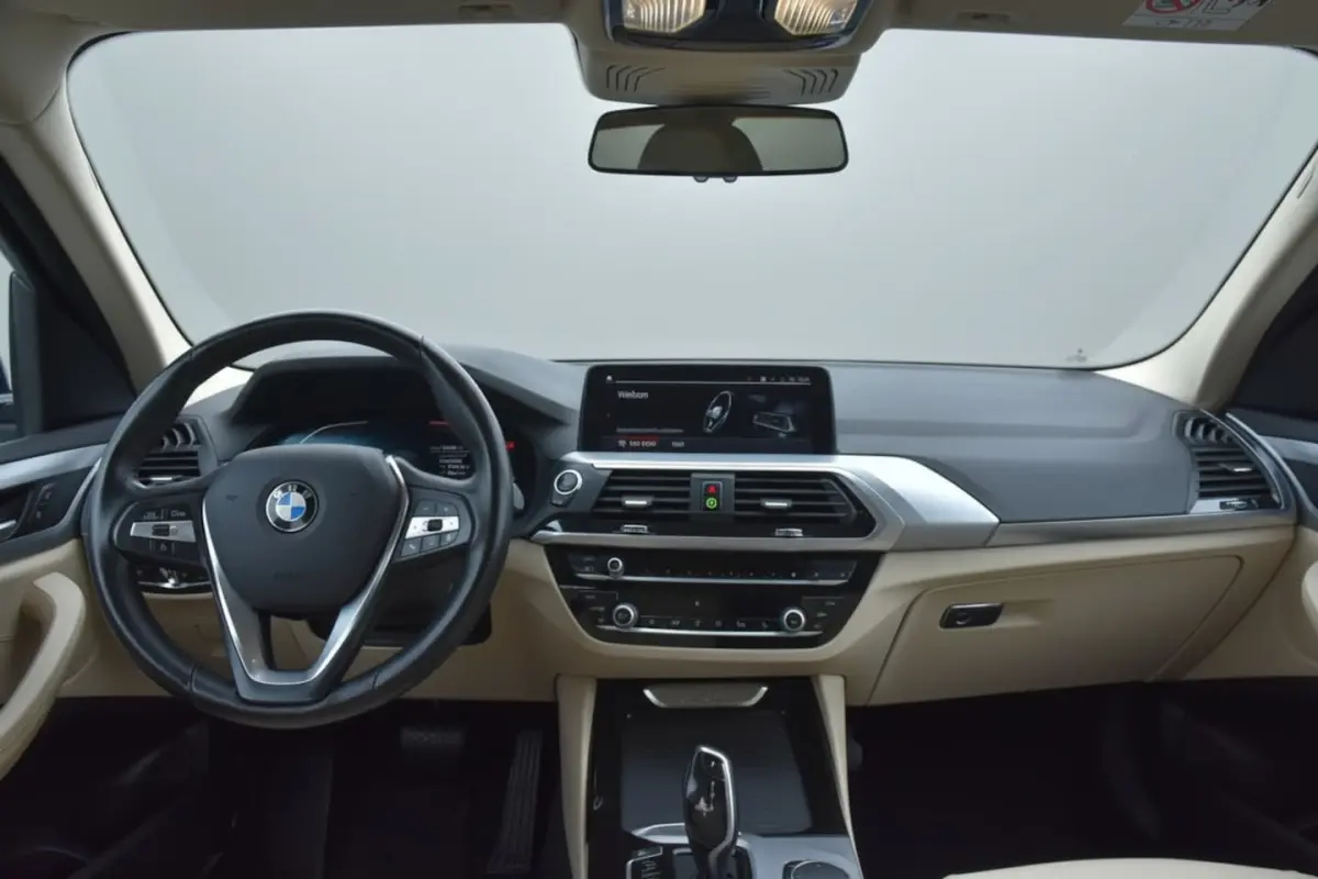 xDrive20i High Executive Edition | 20"LMV | TREKHAAK