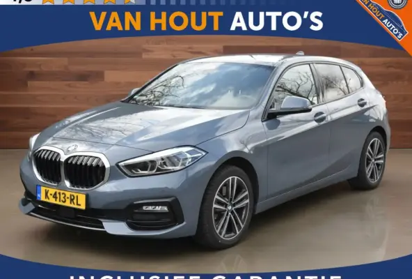 118i High Executive SPORTLINE | SPORTLEDER | TREKHAAK | STOEL/STUUR VERW