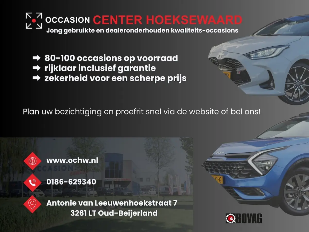 1.2 Puretech 131pk EAT8 Blue Lease Allure | Automaat | Leder interieur | Keyless |
