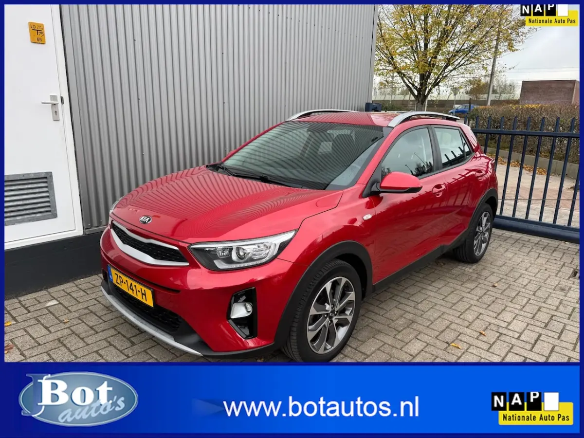 1.0 T-GDi DynamicLine / NAVI / AIRCO / CAMERA / CRUISE / HOGE INSTAP/ PARKEERSENSOREN / LM