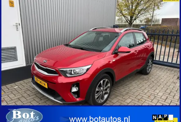 1.0 T-GDi DynamicLine / NAVI / AIRCO / CAMERA / CRUISE / HOGE INSTAP/ PARKEERSENSOREN / LM