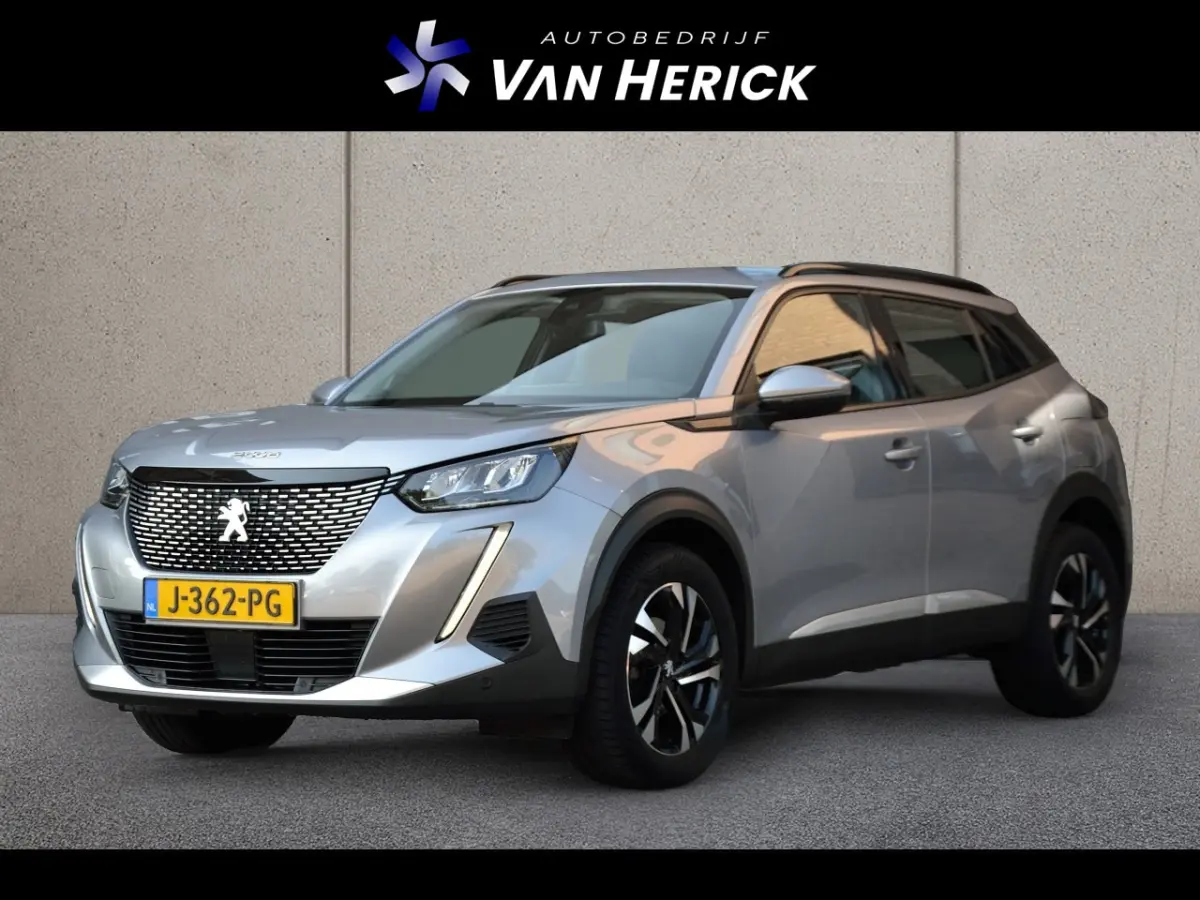 1.2 PureTech Allure 130PK Automaat | Trekhaak | Navigatie | Achteruitrijcamera