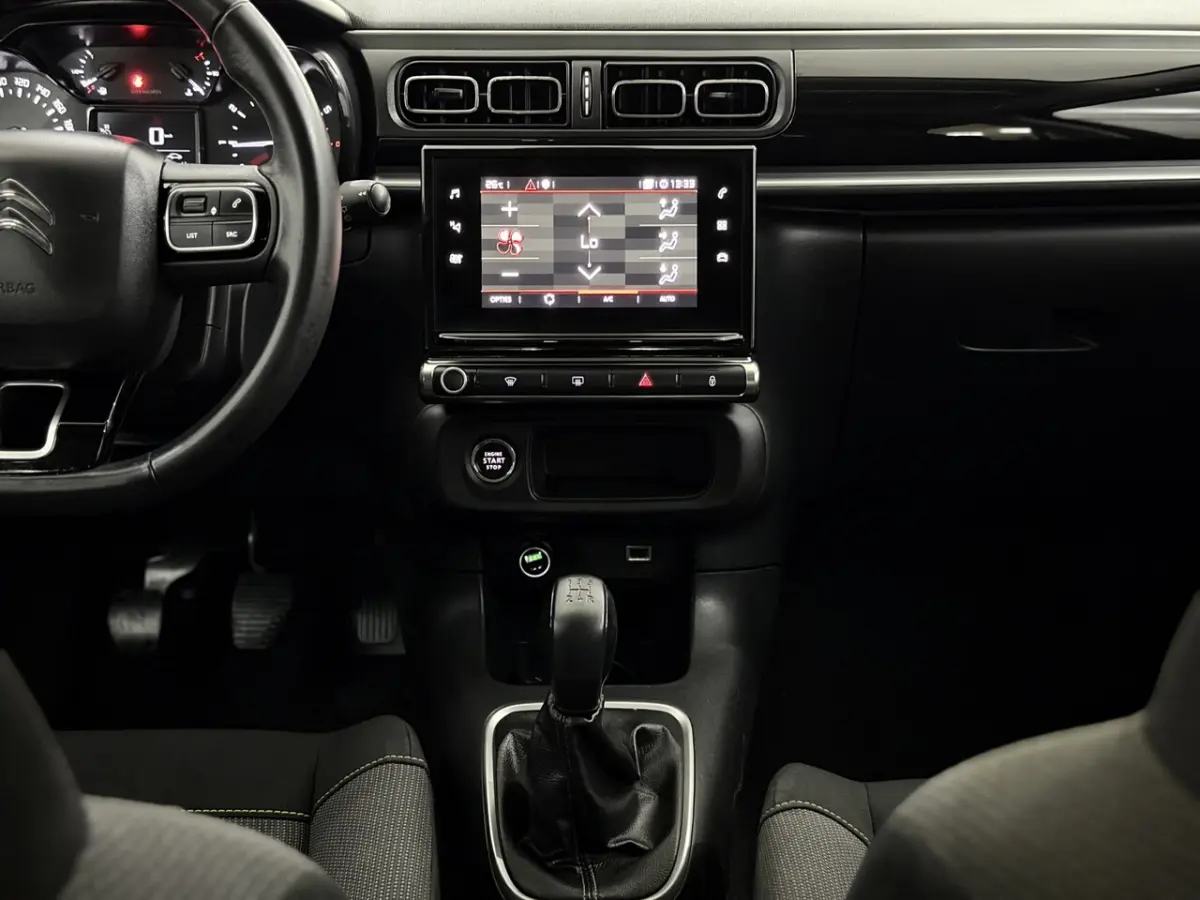 1.2 PureTech Shine Clima, Navi, Parkeersensoren, Keyless start, Cruise control, Lichtmetal